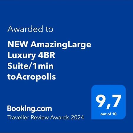 New Amazinglarge Luxury 4Br Suite/1Min Toacropolis Athen Exterior foto